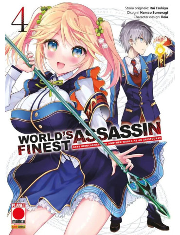 World's Finest Assassin Gets Reincarnated In Another World As An Aristocrate 4
