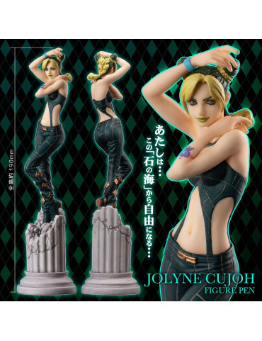 JoJo's Bizarre Adventure Stone Ocean Figural Pen Jolyne Cujoh 19 cm