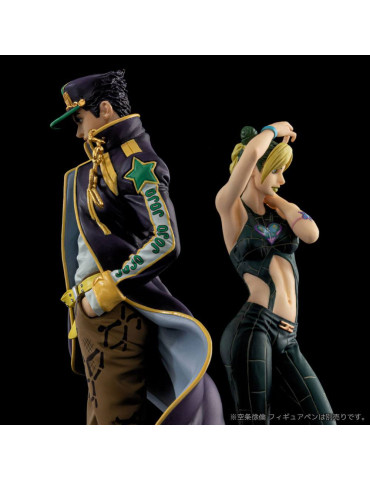 JoJo's Bizarre Adventure Stone Ocean Figural Pen Jotaro Kujo 20 cm