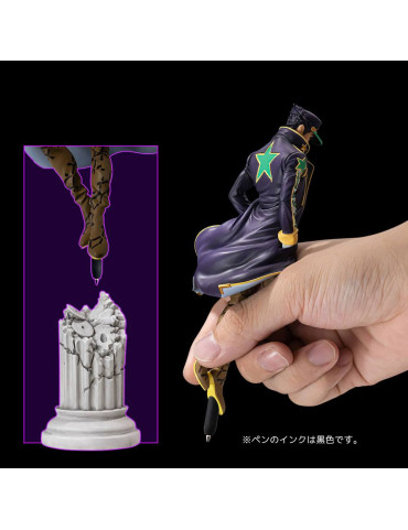 JoJo's Bizarre Adventure Stone Ocean Figural Pen Jotaro Kujo 20 cm