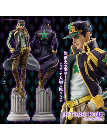 JoJo's Bizarre Adventure Stone Ocean Figural Pen Jotaro Kujo 20 cm