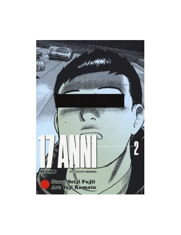 17 Anni 2