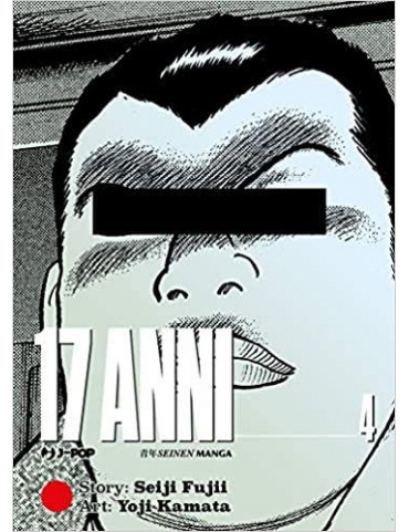 17 Anni 4