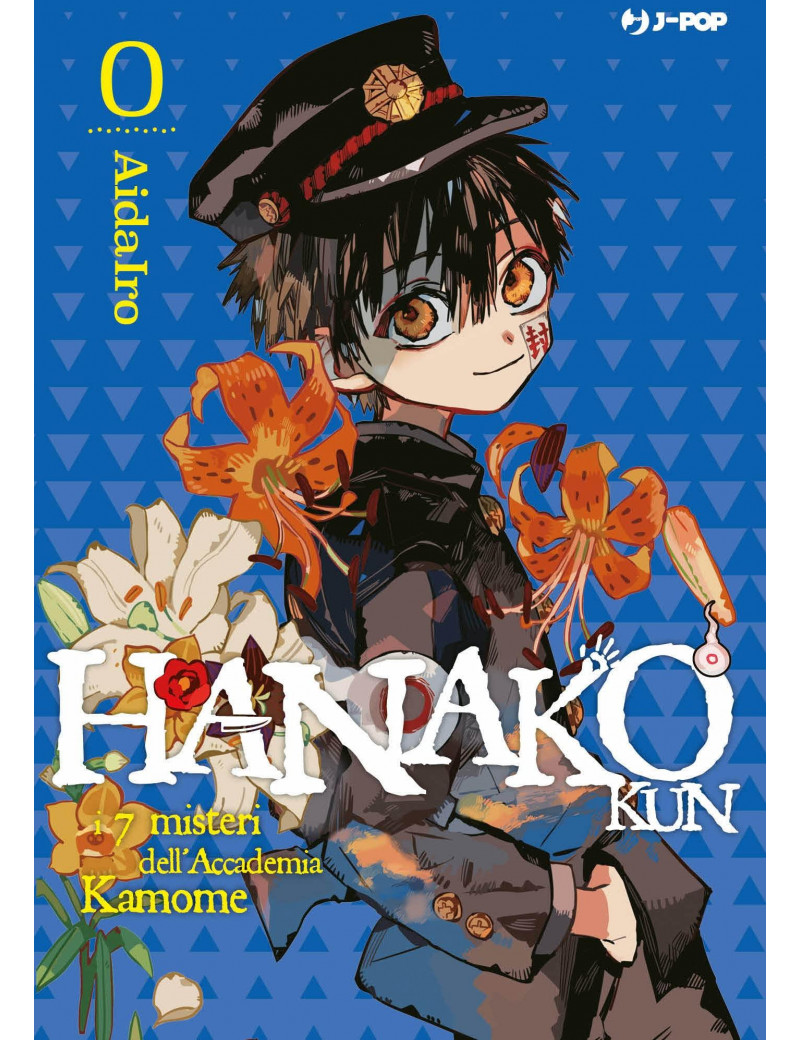 Hanako-Kun - I 7 Misteri dell'Accademia Kamome 0