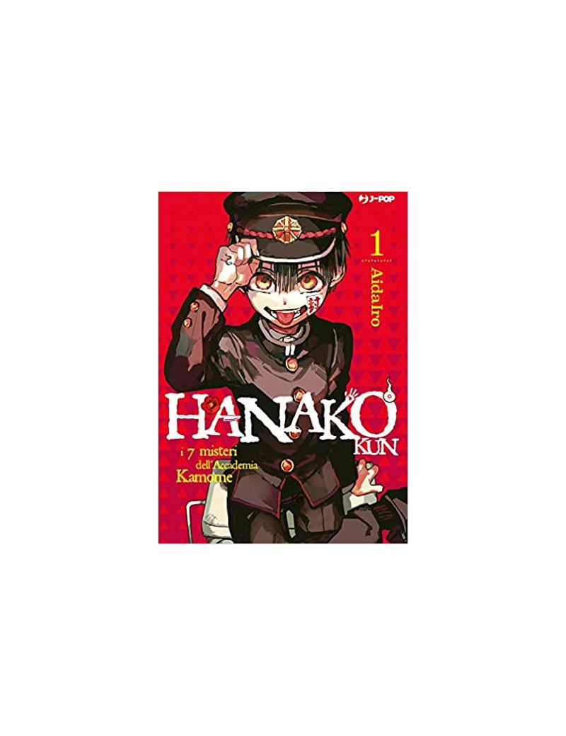 Hanako-Kun - I 7 Misteri dell'Accademia Kamome 1