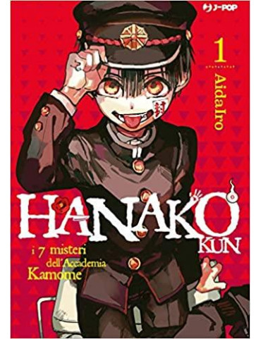 Hanako-Kun - I 7 Misteri dell'Accademia Kamome 1