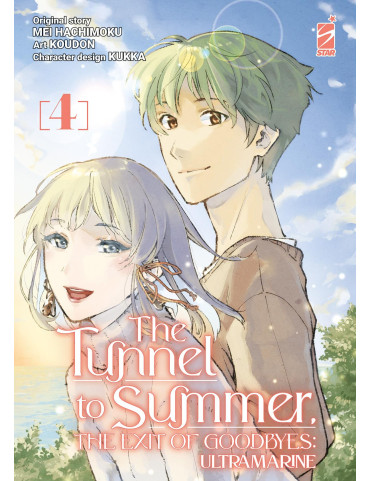 The tunnel to summer, the exit of goodbyes:...