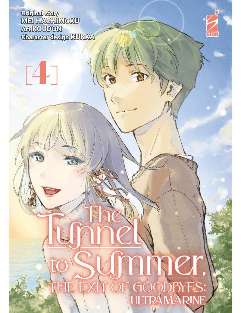 The tunnel to summer, the exit of goodbyes: ultramarine 4