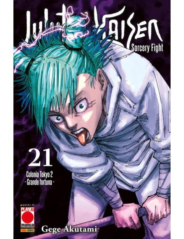 Jujutsu Kaisen – Sorcery Fight 21