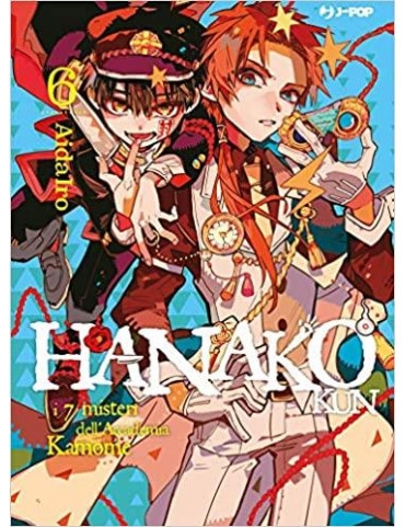 Hanako-Kun - I 7 Misteri dell'Accademia Kamome 6