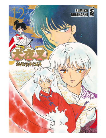 Inuyasha - Wide Edition 12