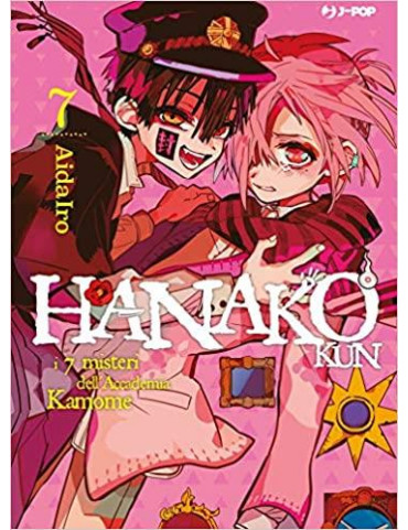 Hanako-Kun - I 7 Misteri dell'Accademia Kamome 7