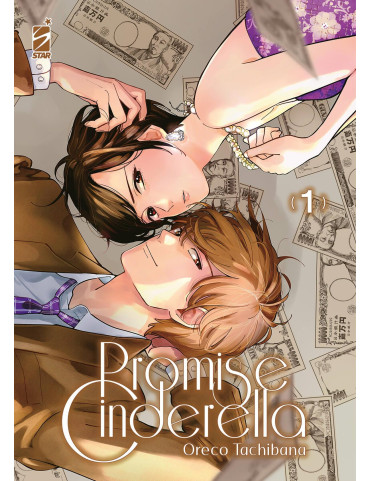 Promise Cinderella 1