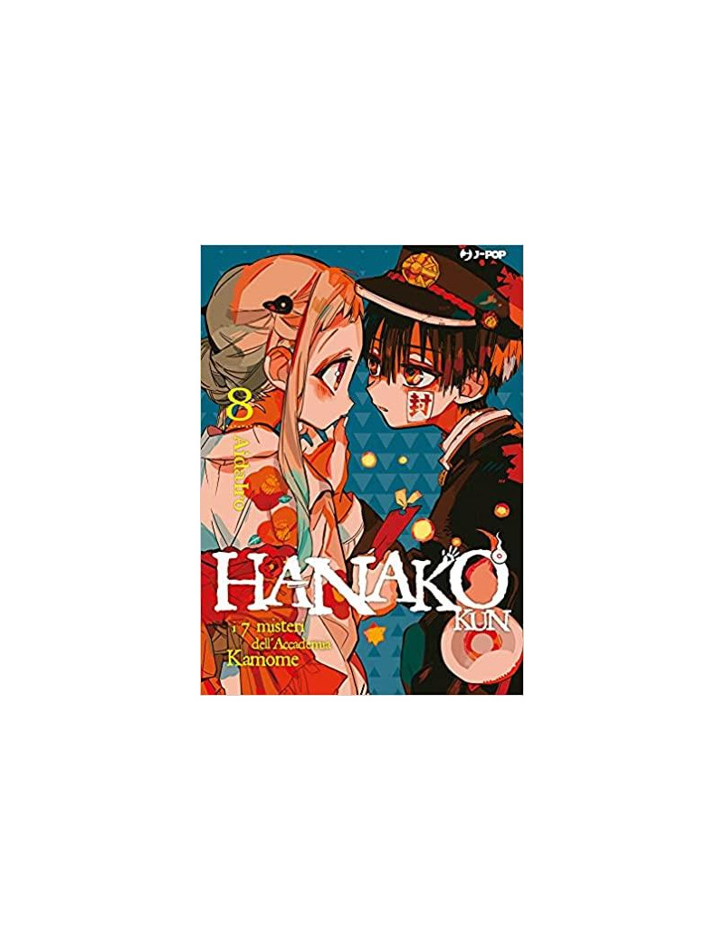 Hanako-Kun - I 7 Misteri dell'Accademia Kamome 8