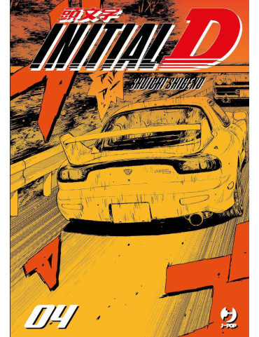Initial D 4