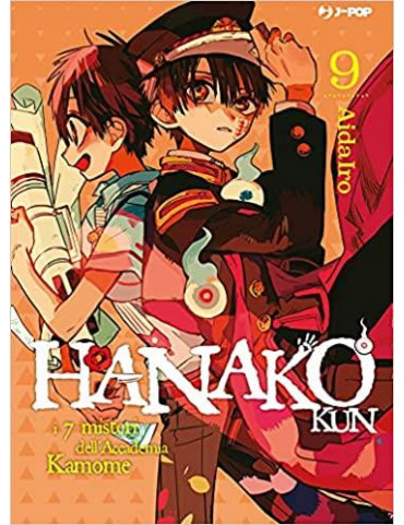 Hanako-Kun - I 7 Misteri dell'Accademia Kamome 9