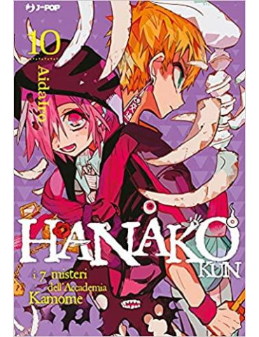Hanako-Kun - I 7 Misteri dell'Accademia Kamome 10