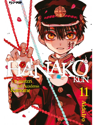 Hanako-Kun - I 7 Misteri dell'Accademia Kamome 11