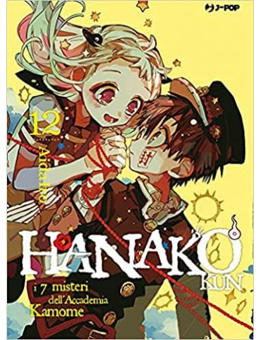Hanako-Kun - I 7 Misteri dell'Accademia Kamome 12