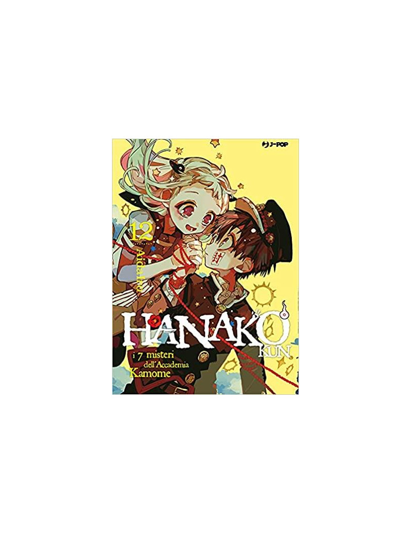 Hanako-Kun - I 7 Misteri dell'Accademia Kamome 12