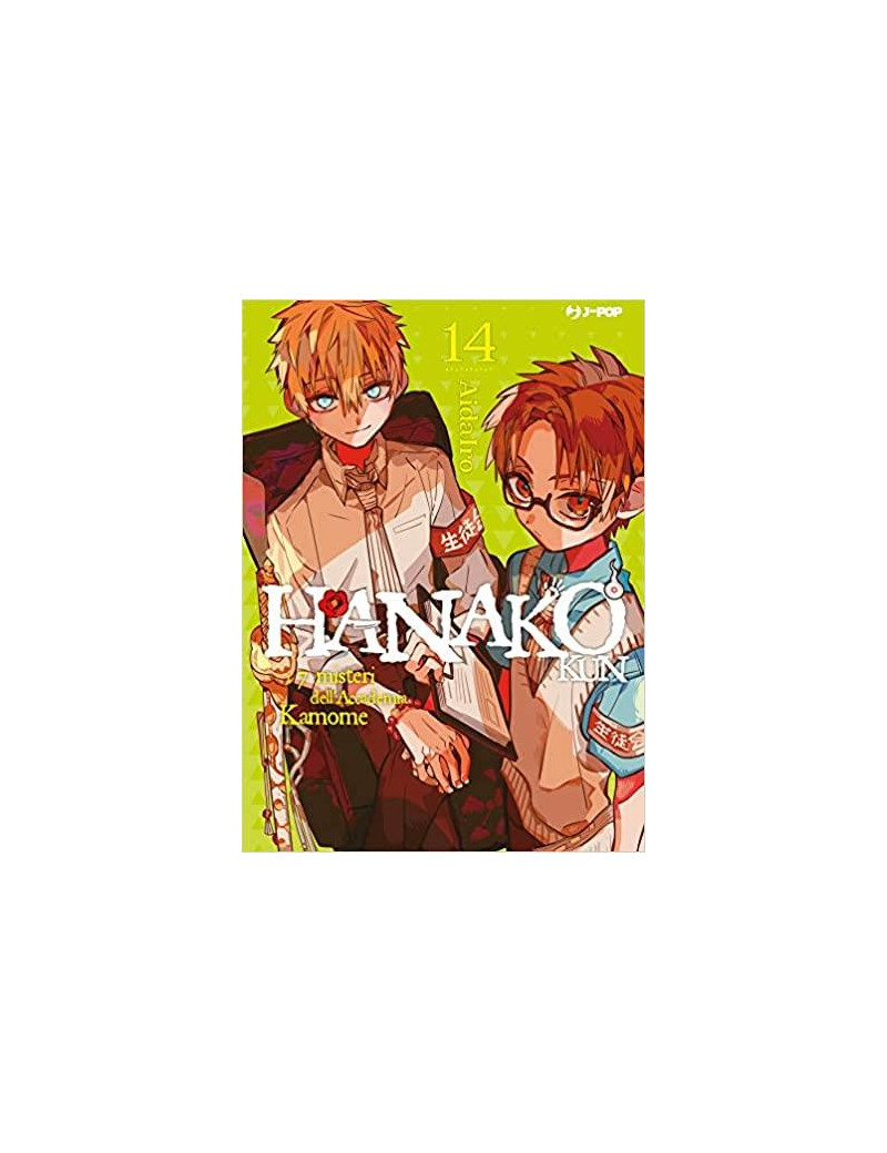 Hanako-Kun - I 7 Misteri dell'Accademia Kamome 14