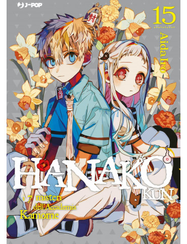 Hanako-Kun - I 7 Misteri dell'Accademia Kamome 15