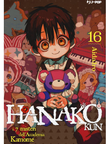 Hanako-Kun - I 7 Misteri dell'Accademia Kamome 16