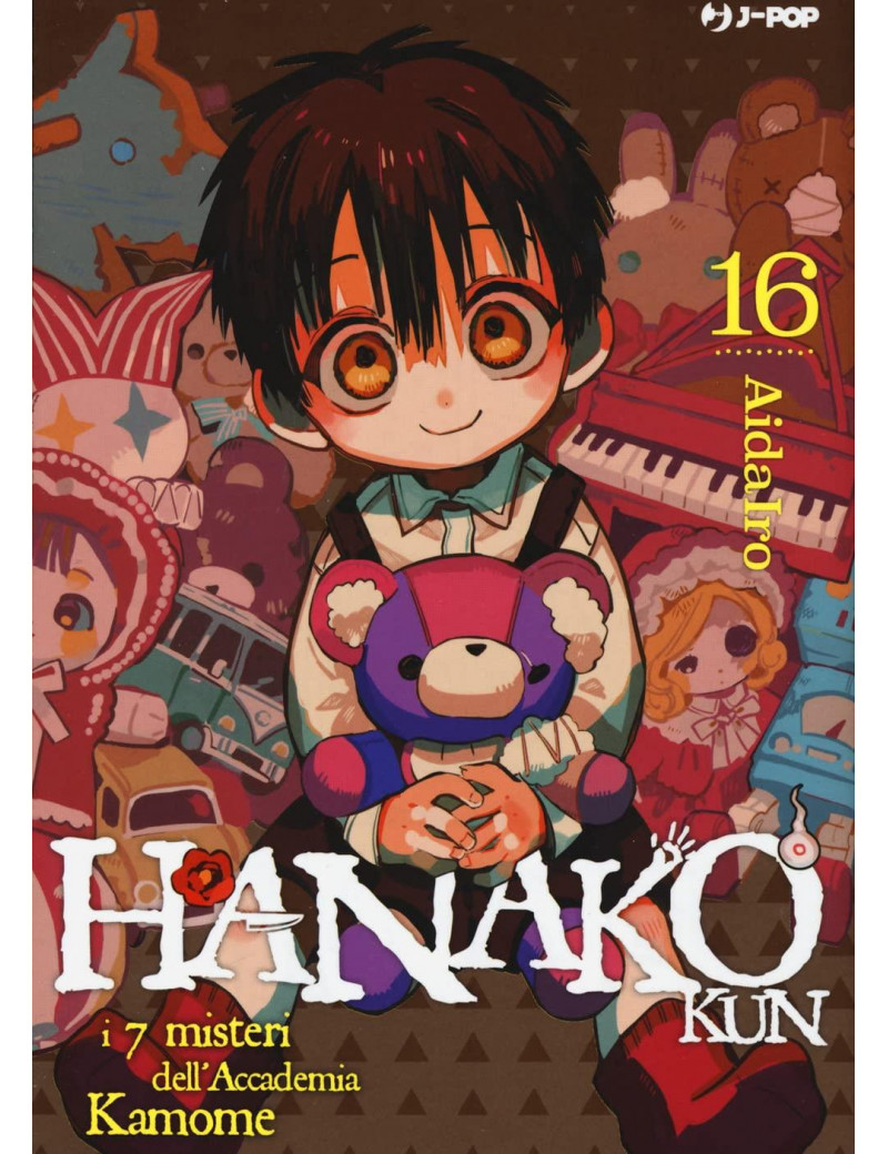 Hanako-Kun - I 7 Misteri dell'Accademia Kamome 16