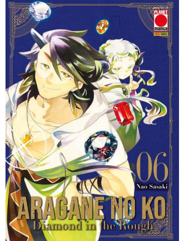 Aragane No Ko - Diamond in the rough 6
