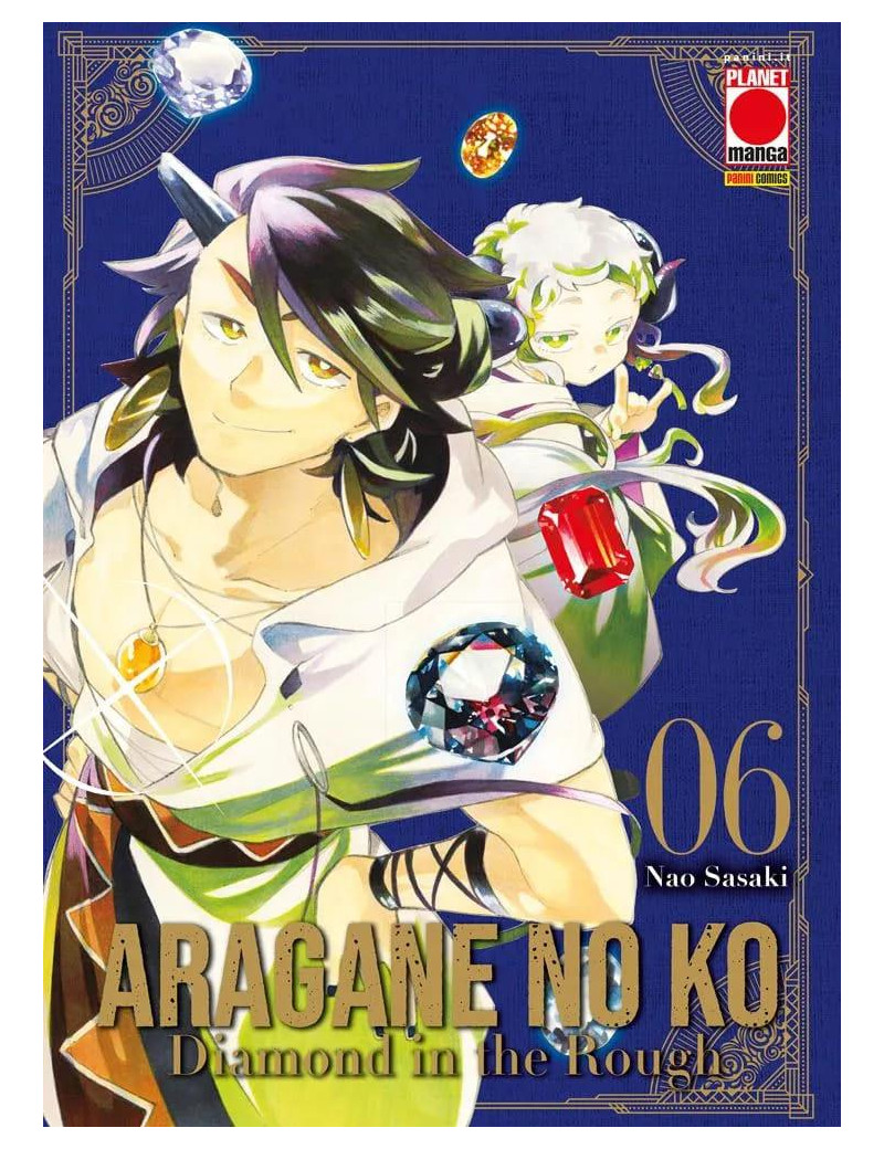 Aragane No Ko - Diamond in the rough 6
