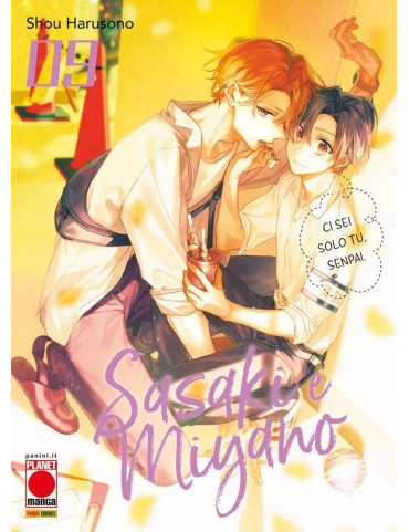 Sasaki e Miyano 9