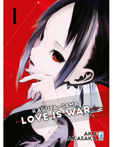 Kaguya-sama: Love is War 1