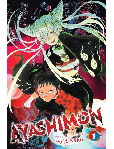 Ayashimon 1