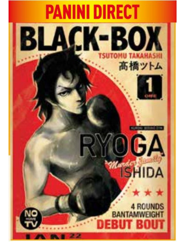 Black Box 1