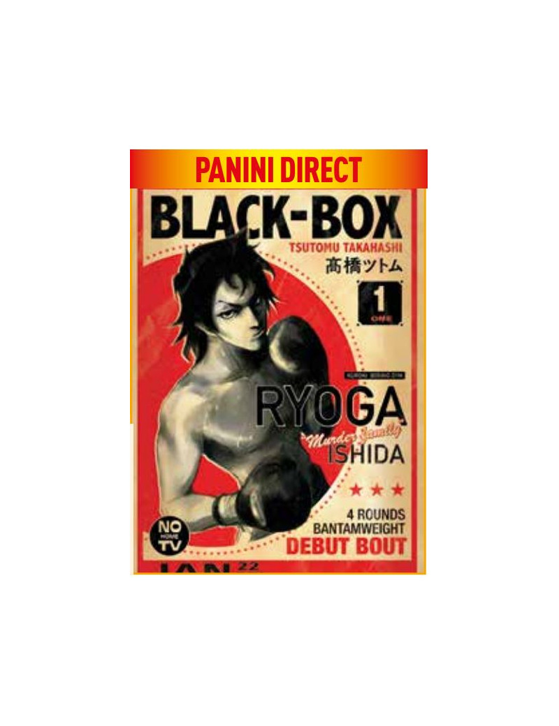 Black Box 1