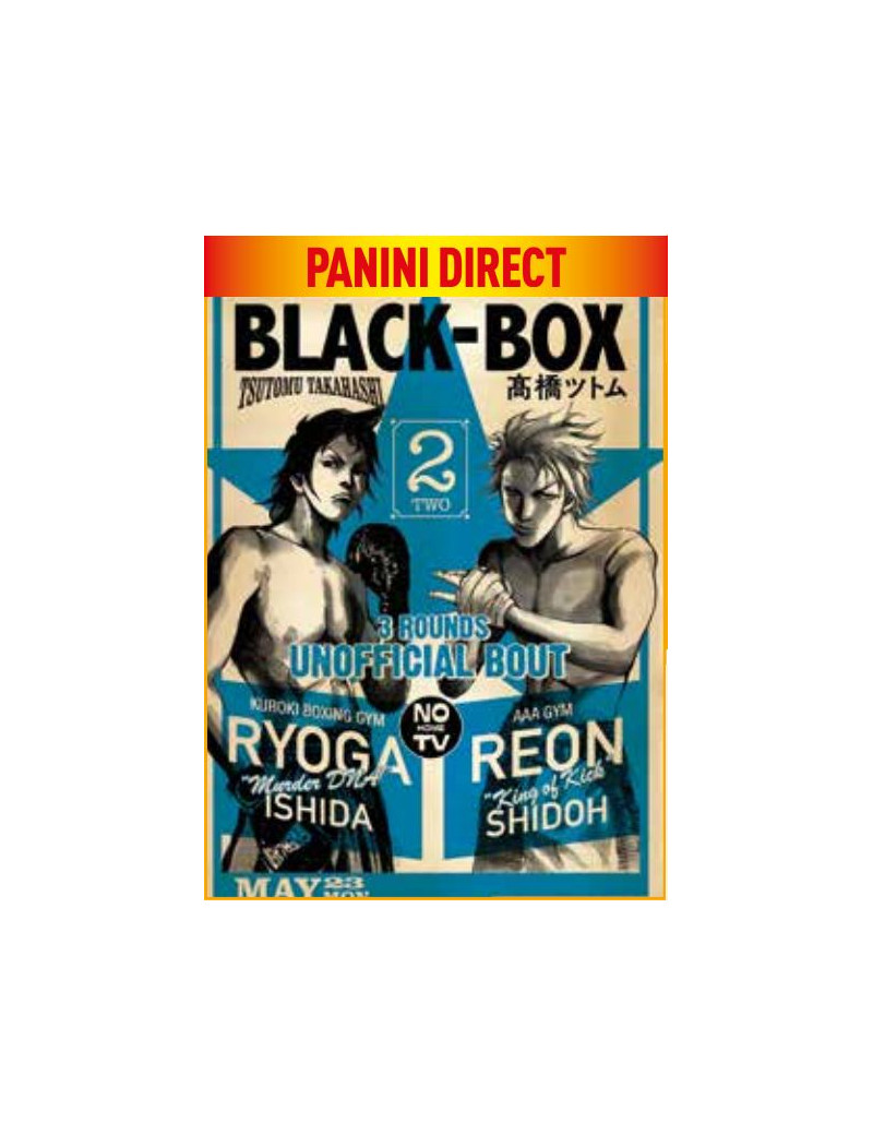 Black Box 2