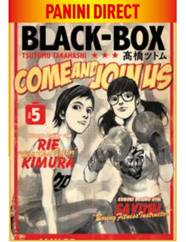 Black Box 5