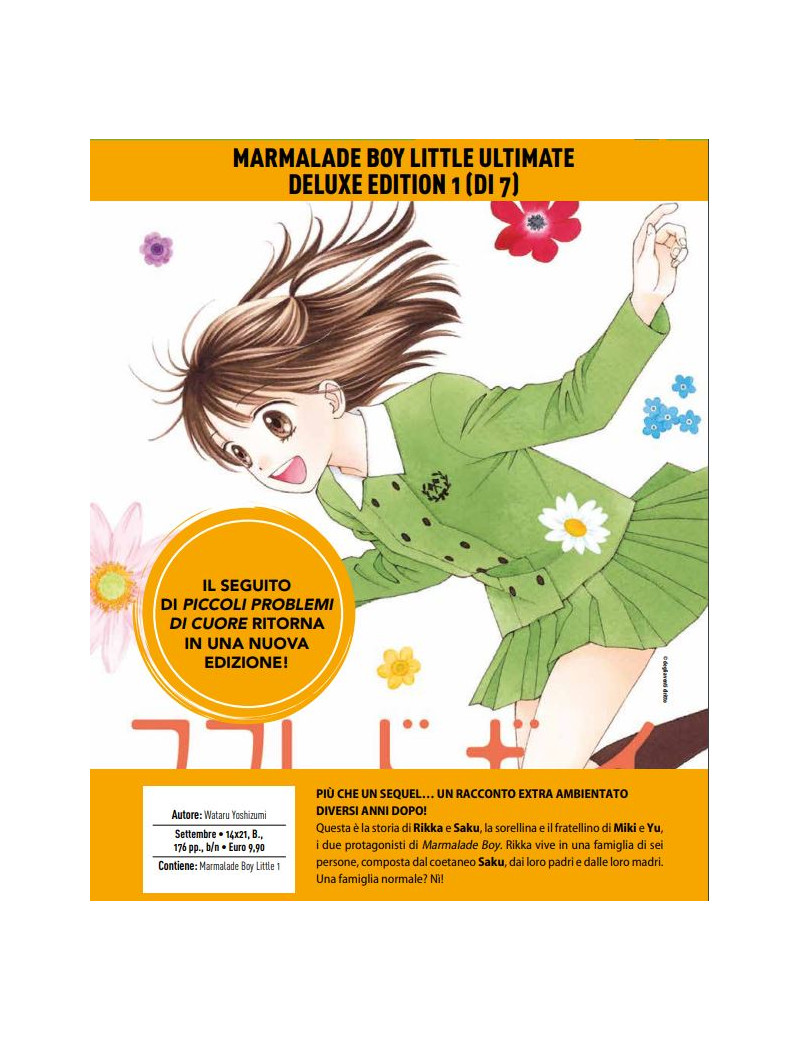 Marmalade Boy Little - Ultimate deluxe edition 1