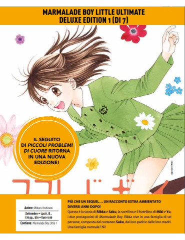 Marmalade Boy Little - Ultimate deluxe edition 1