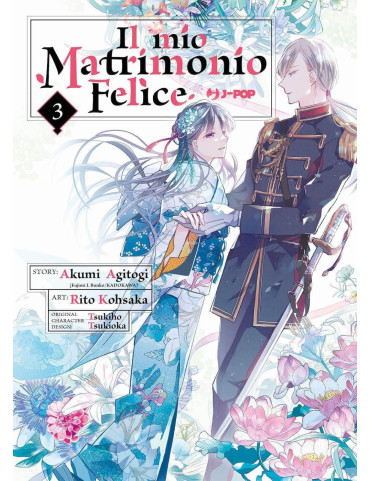 Il Mio Matrimonio Felice 3