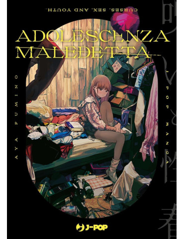 Adolescenza Maledetta
