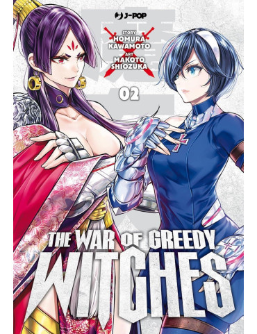 The War of Greedy Witches 2