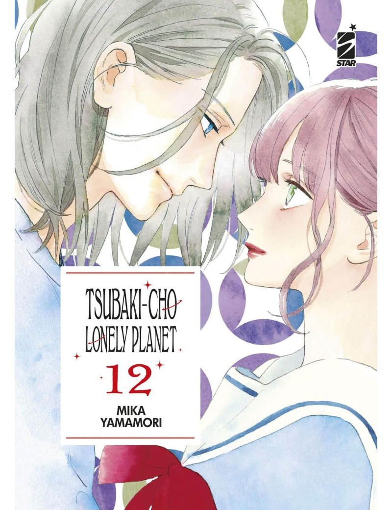 Tsubaki-Cho Lonely Planet - New Edition 12