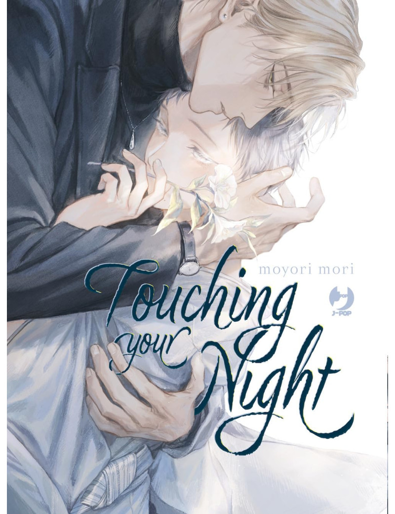 Touching Your Night