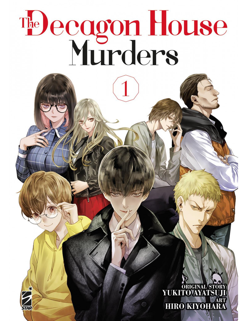 The Decagon House Murders 1