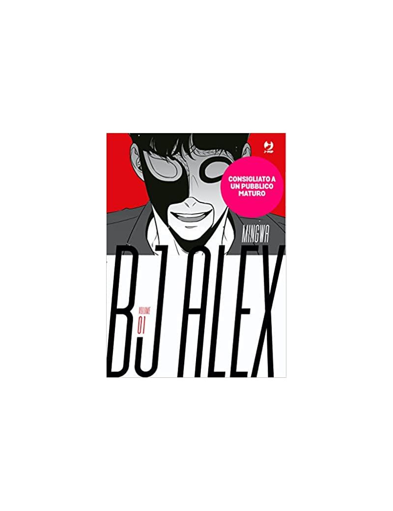 BJ Alex 1