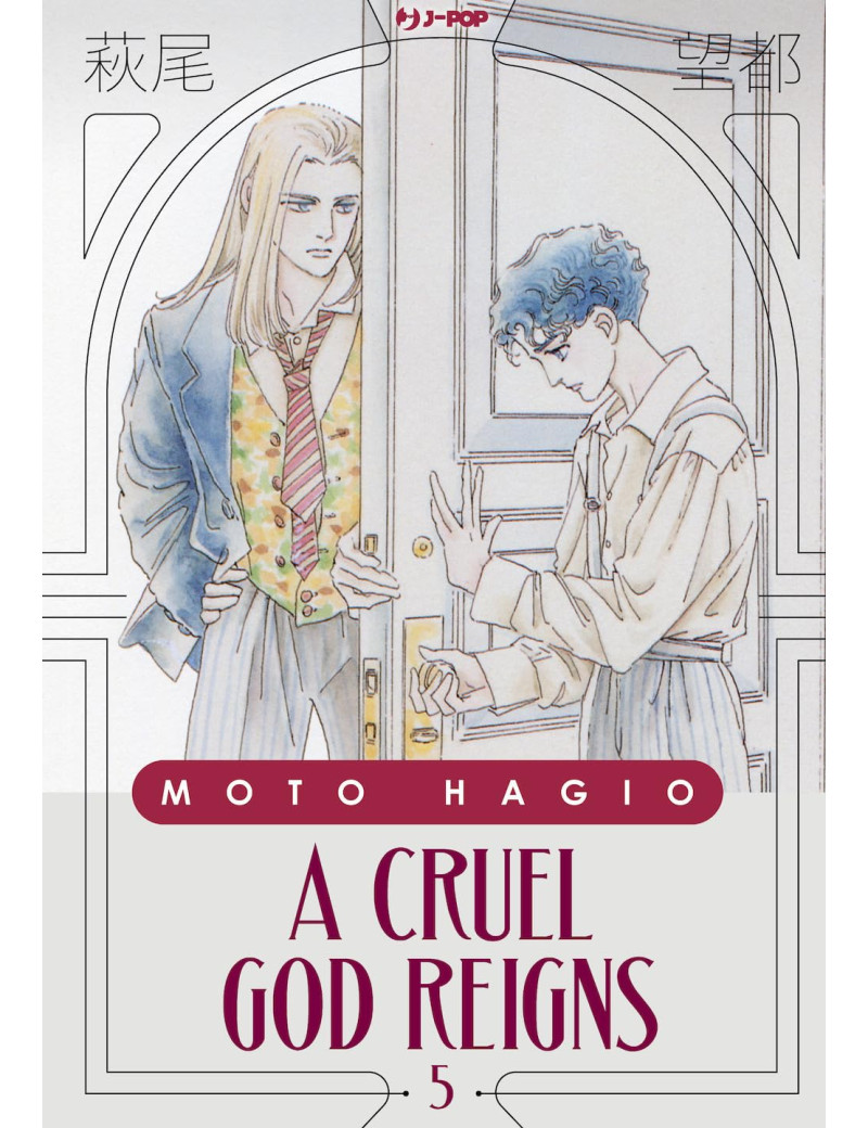 Moto Hagio Collection - A Cruel God Reigns 5
