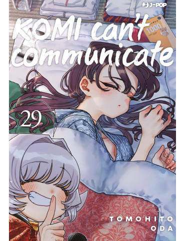 Komi Can't Communicate 29