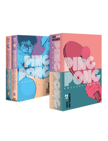 Ping Pong - Box 1-2