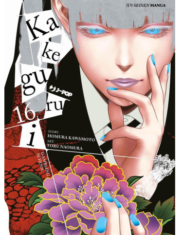 Kakegurui 16